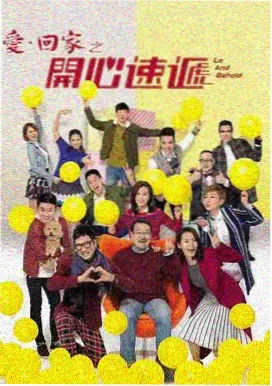 新电影大全 热烈